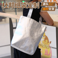 �Ű������ӡlogo�Ą��������r���ذ������YƷ�μ�ͨ�ڶŰ��