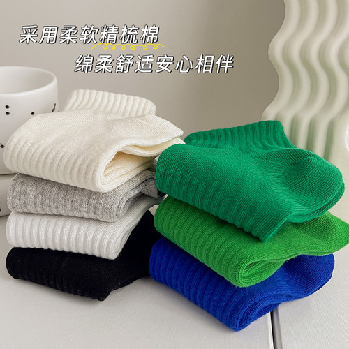 Socks for women, spring and summer solid color socks, trendy couples mid-calf socks, cotton socks, basketball socks, men's sports socks, wholesale