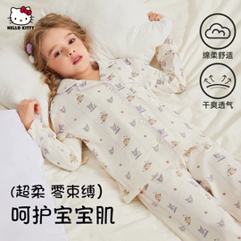 童裤;童套装;普通外套