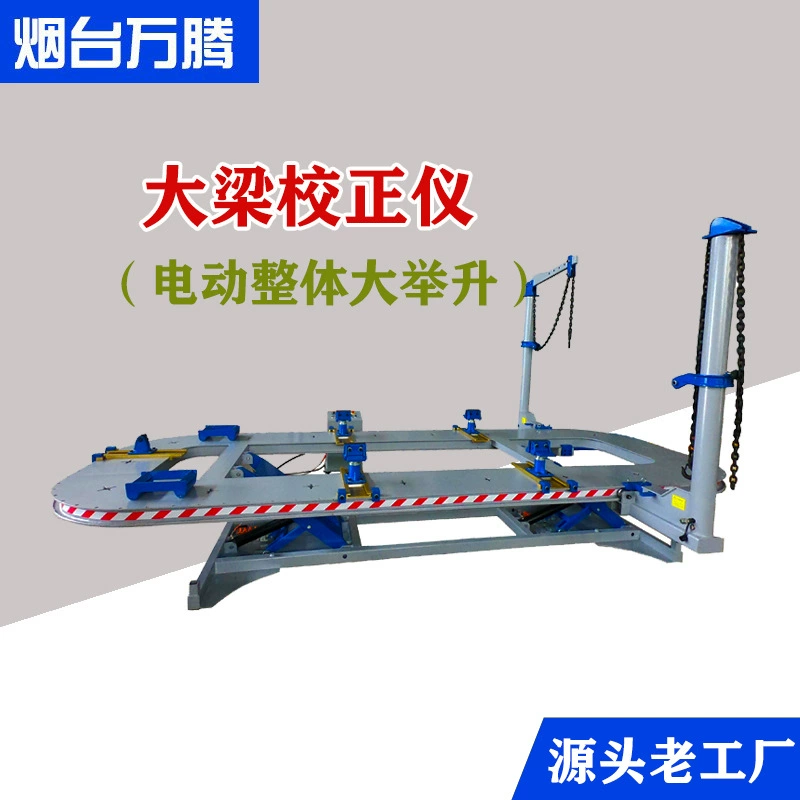 Планшетная пластина из марганцевой стали