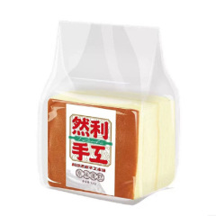 然利手作りケーキ原味120g虎皮ケーキ怠け者朝食代食カボチャトーストパン間食卸売り