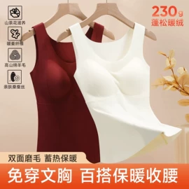 女士三角裤;女士平角裤;无钢圈文胸