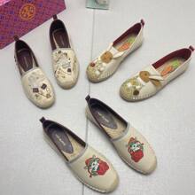 �O��ЬTB�����⴩С���L�O��ЬŮƽ�׆�Ь���˺��һ�_�Ř���Ь��