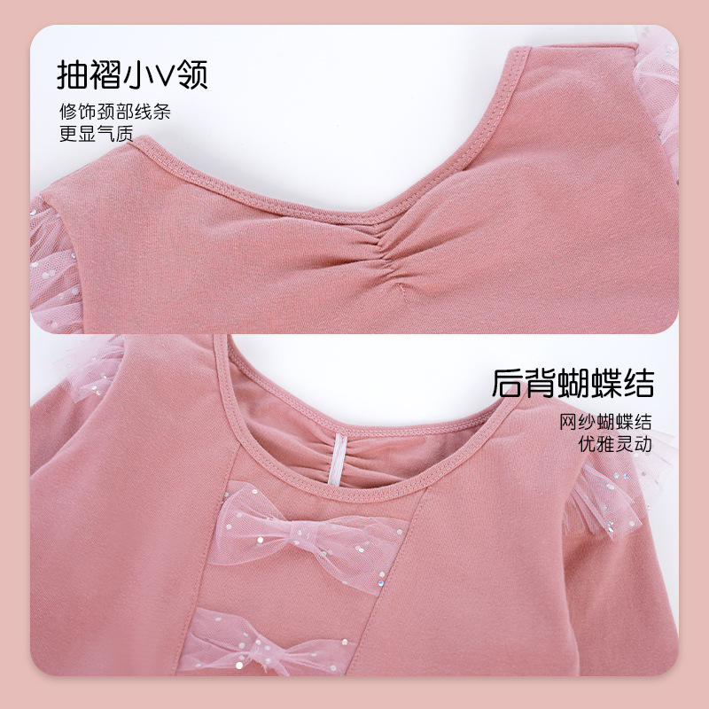 Ropa de baile, falda de ballet de primavera y otoño para niños, ropa de actuación para niñas, danza china para niños pequeños, ropa de baile para bebés, falda de baile