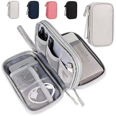 パワーバンクデータケーブル収納袋モバイル電源布バッグハードドライブボックス携帯電話保護カバー寮デジタルポータブル
