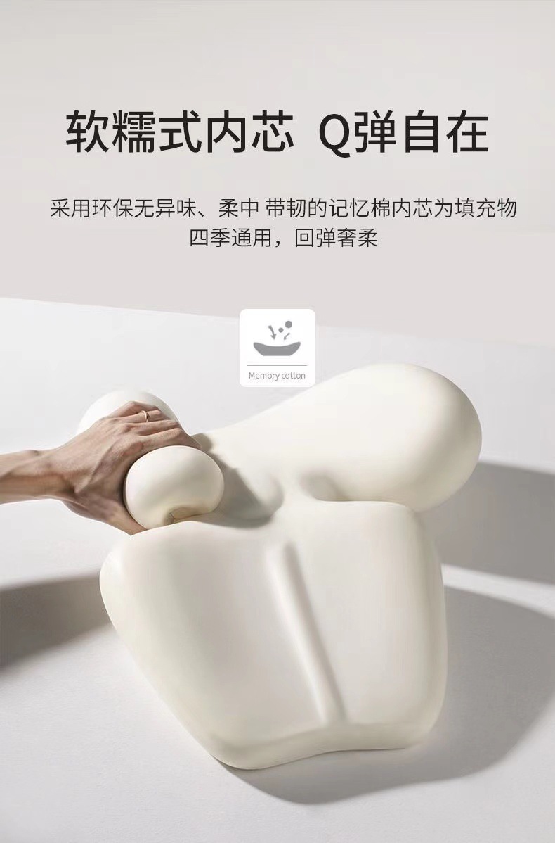 Car Headrest and Lumbar Support Car Latex Car Neck Support Lumbar Support Pillow Seat Lumbar Back Support Waist Support Wholesale