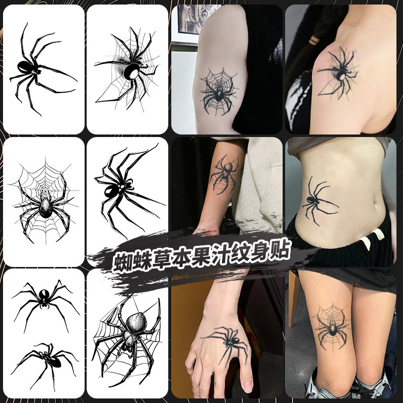 2024 New Arrival Spider Herbal Tattoo Sticker Waterproof Men's and Women's Long-Lasting Semi-Permanent Flower Arm Advanced Sense Juice Flower Arm 2024 New Arrival Spider Herbal Tattoo Sticker Waterproof Men's and Women's Long-Lasting Semi-Permanent Flower Arm Advanced Sense Juice Flower Arm