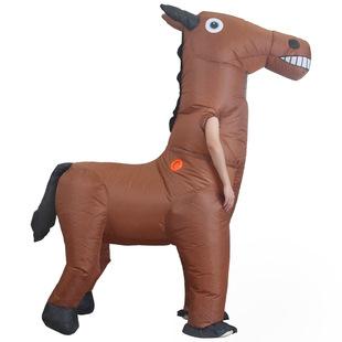 Carnival Party Brown active horse funny mall props bar walking props Halloween spoof costume