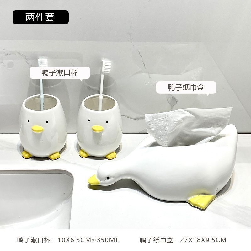 かわいいアヒルの石鹸箱は浴室の洗面台の石鹸箱に水が溜まっていません。|undefined