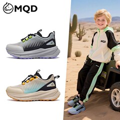 MQD/马骑顿儿童运动鞋2025秋季新款校园户外软底男孩中大童跑步鞋