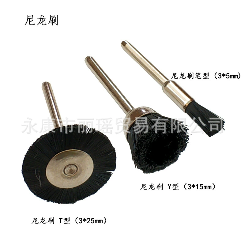 Электрические шлифовальные принадлежности с ручкой Нейлоновая Щетка для удаления пыли и ржавчины T Y Тип ручки мини-щетка резьба полировальная головка щетка для инструмента