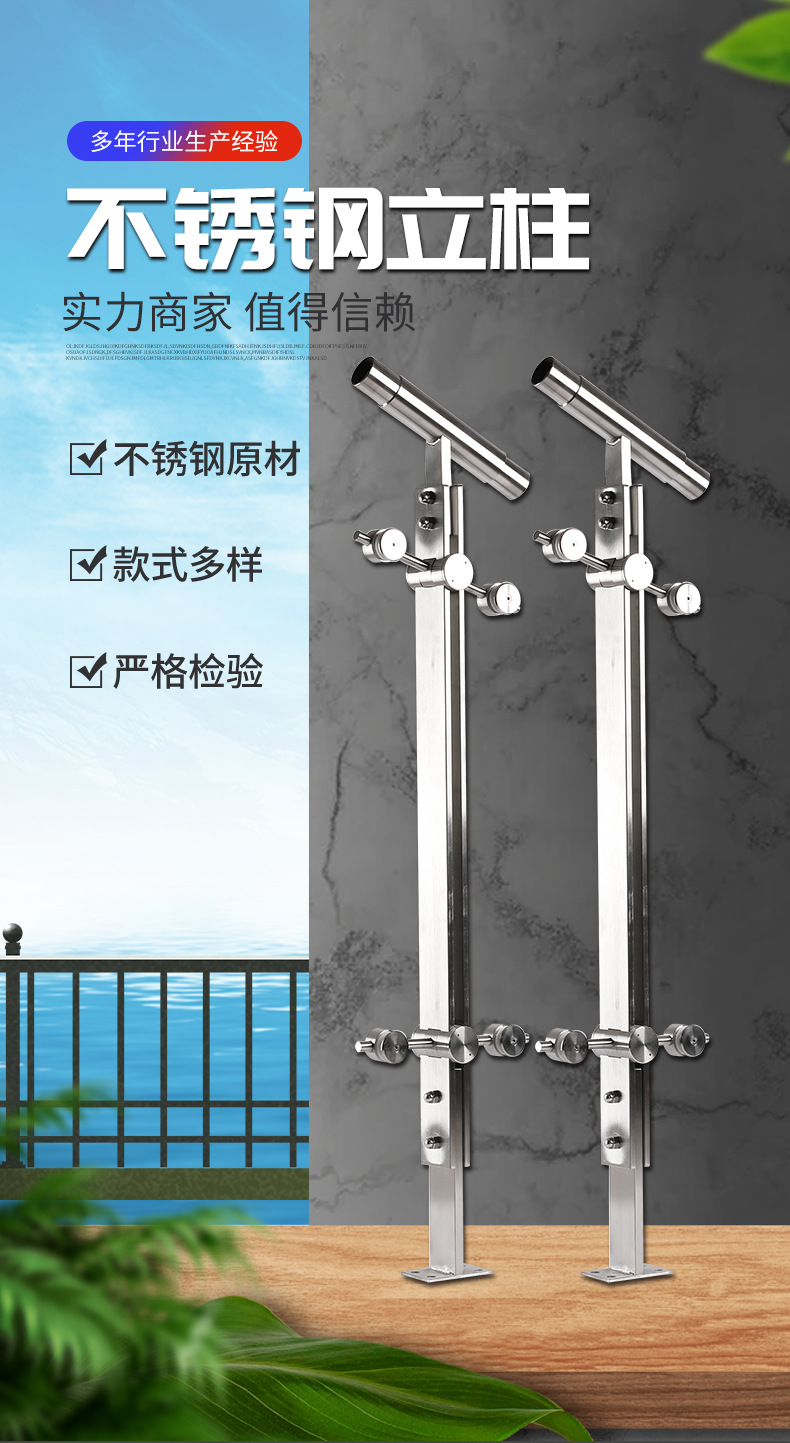 詳情頁_01.jpg