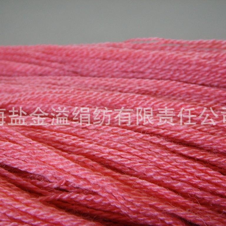 供应毛腈混纺纱 羊毛混纺纱