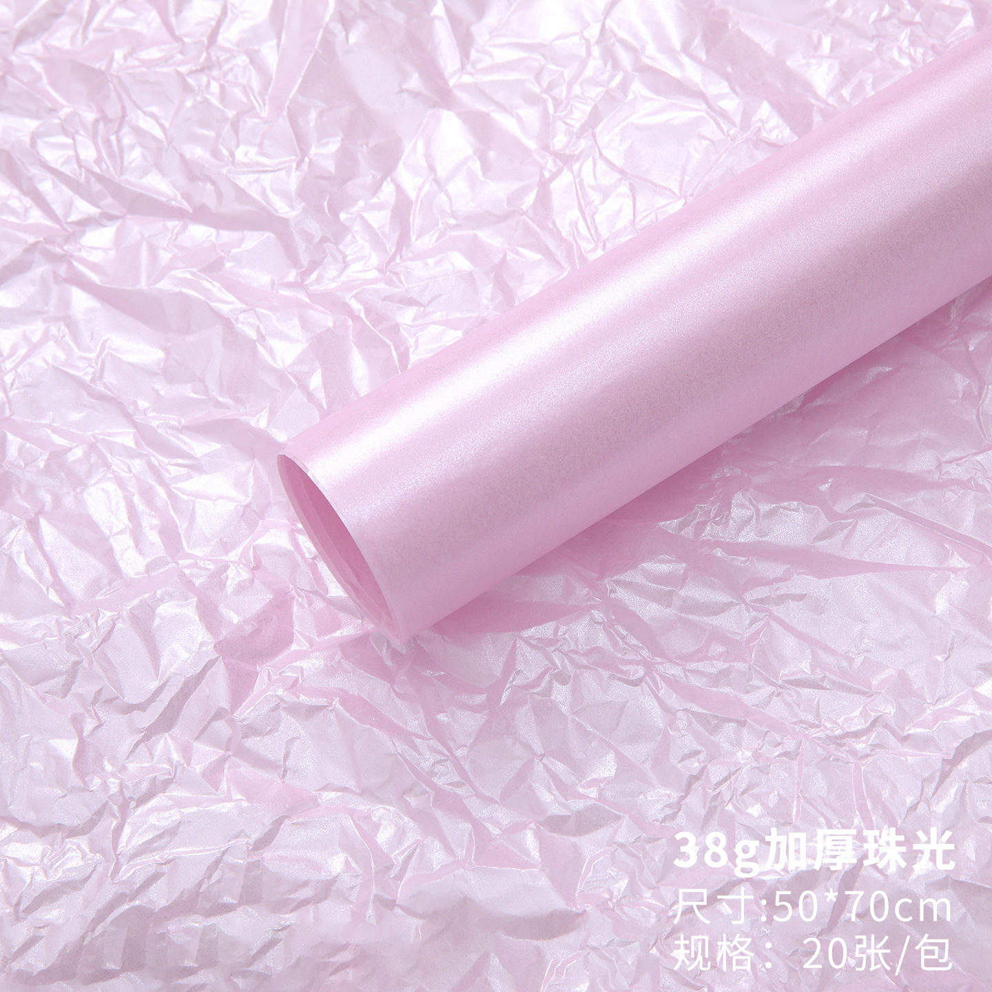 Papel de regalo con diseño de peras de nieve, papel para envolver regalos, papel para arreglos florales, papel de forro para floristería, materiales de embalaje al por mayor
