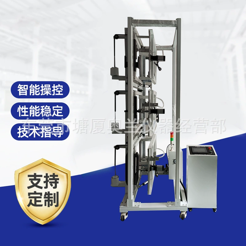 Тестер шаровых замков с тремя стандартными замками США на прочность машина