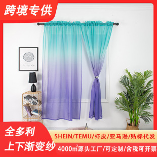 Tiktok�羳ӡ���������W���u׃�����������Q��Ʒ�������l����