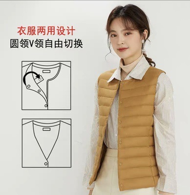 Otoño y invierno nuevo chaqueta ligera de plumón, chaleco de cuello corto de cuello redondo sin cuello ligero chaleco de color sólido