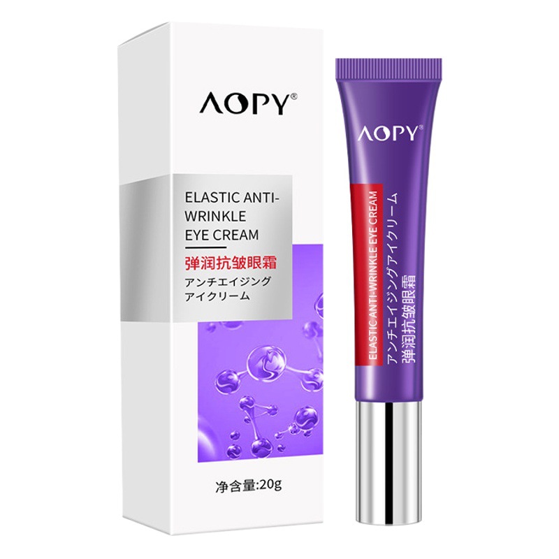 Anti-wrinkle eye cream elastic moisturizing tight eye bags Black Eye Eye eye cream massage eye cream retinol polypeptide eye cream wholesale