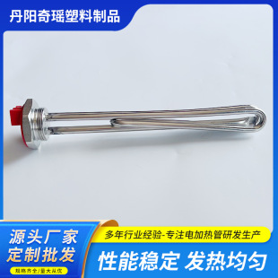 ����˹�D��ˮ��늟��  늼ӟ��̫��ܼӟ��220V ��ˮ���l���