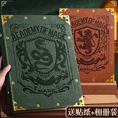 哈利波特2025新款魔法同学录毕业纪念册高级活页款男女留言通讯录