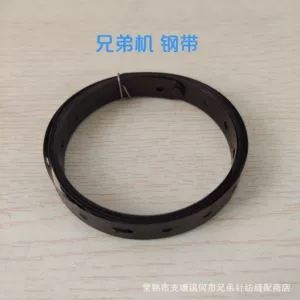 Поставка KH-866, KH-860 Broth