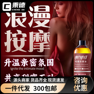 ��ϫ�Ɍ���Ȥ��Ħ��100ml�̝�����غ͝���������Ʒ��Ȥ��Ʒ