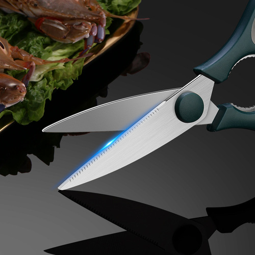 Kitchen shears multi-function stainless steel vegetable food barbecue scissors home use can clamp walnuts powerful chicken bone scissors