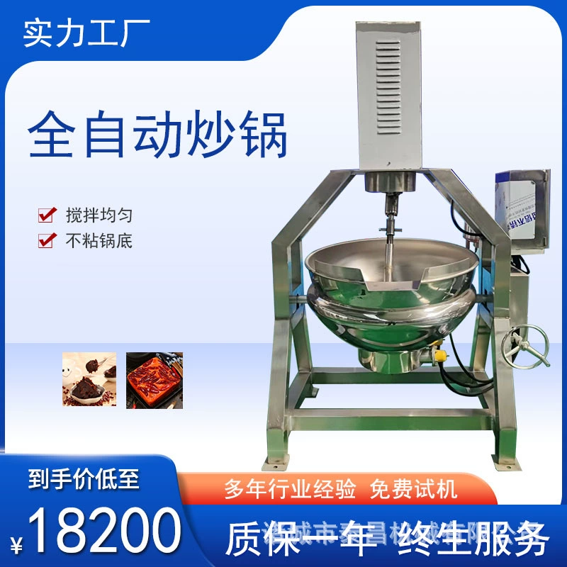 Соус из ротанга