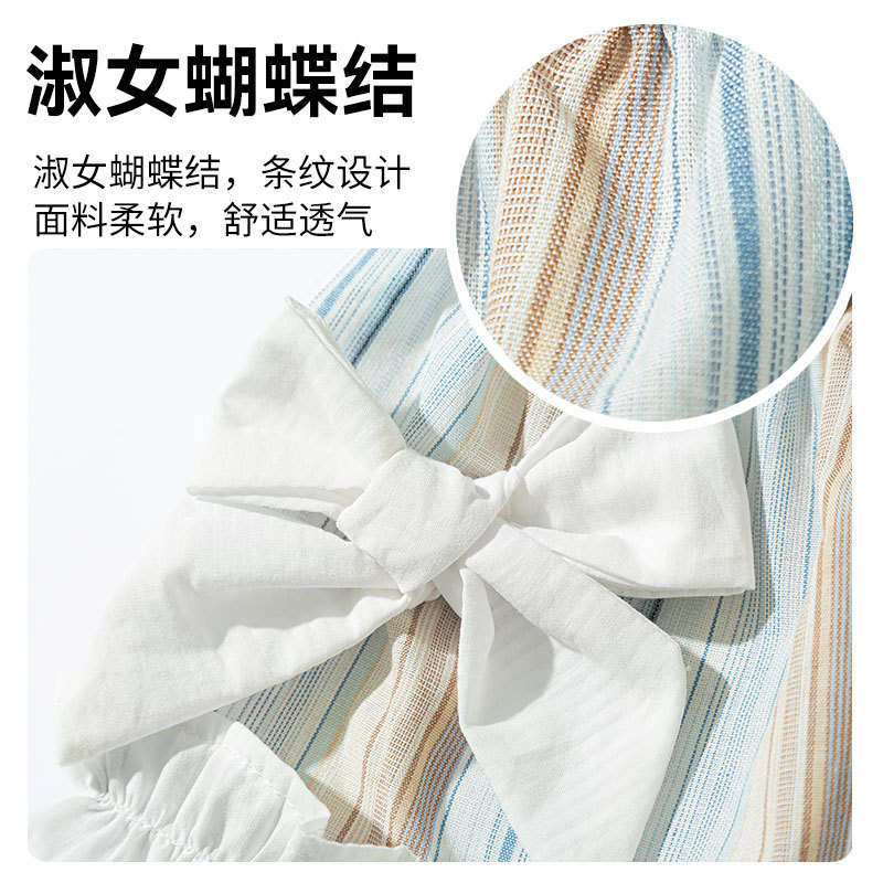 Falda de tirantes de calabaza con lazo para perros de primavera y verano Falda de peluche para perros pequeños y medianos Ropa para perros de princesa de gato