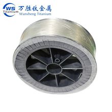万胜钛热销纯钛丝 钛焊丝 TA1/TA2钛盘丝 TC4钛镍合金丝 批量零切