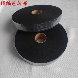 3cm��ȫ�콛����߅�l ��ë��߅�� ���ֽ���Ь�ִ��L߅�L߅DIY���l