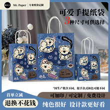 ţƤ�����Ʒ�̲迧�����u�������ُ��YƷ���b������ӡlogo����