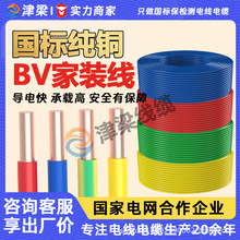 Դ^SȼͻBVb4/6/10ƽ늾~о_PԴ