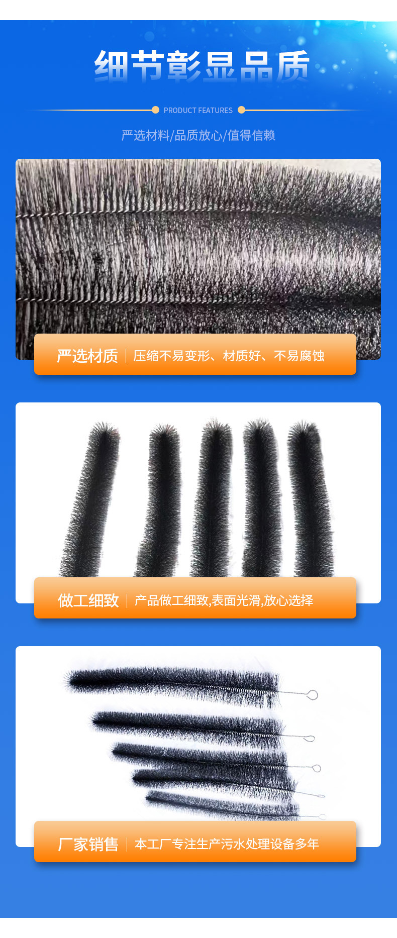 Details page_07.jpg