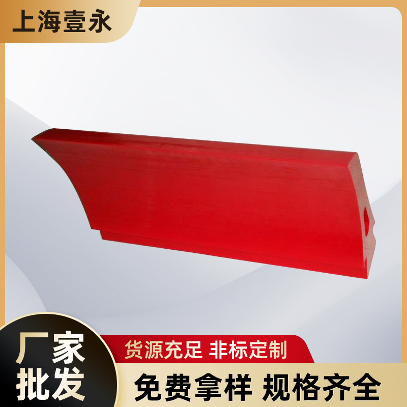 现货聚氨酯刮片刮刀聚氨酯清扫器氨酯清刮刀pu刮刀厂家批发