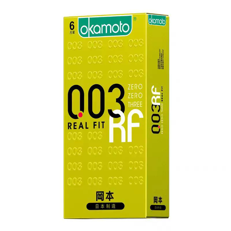 Okamoto Condom SKIN Pure Thin 003 Platinum Ultra-thin Ultra-lubricating Texture Ultra-thin Condom Adult Sex Products
