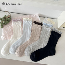 CHEEMY FREE������˫�޿ڲ�����ͲŮ��С���»������߱���Ѷ���