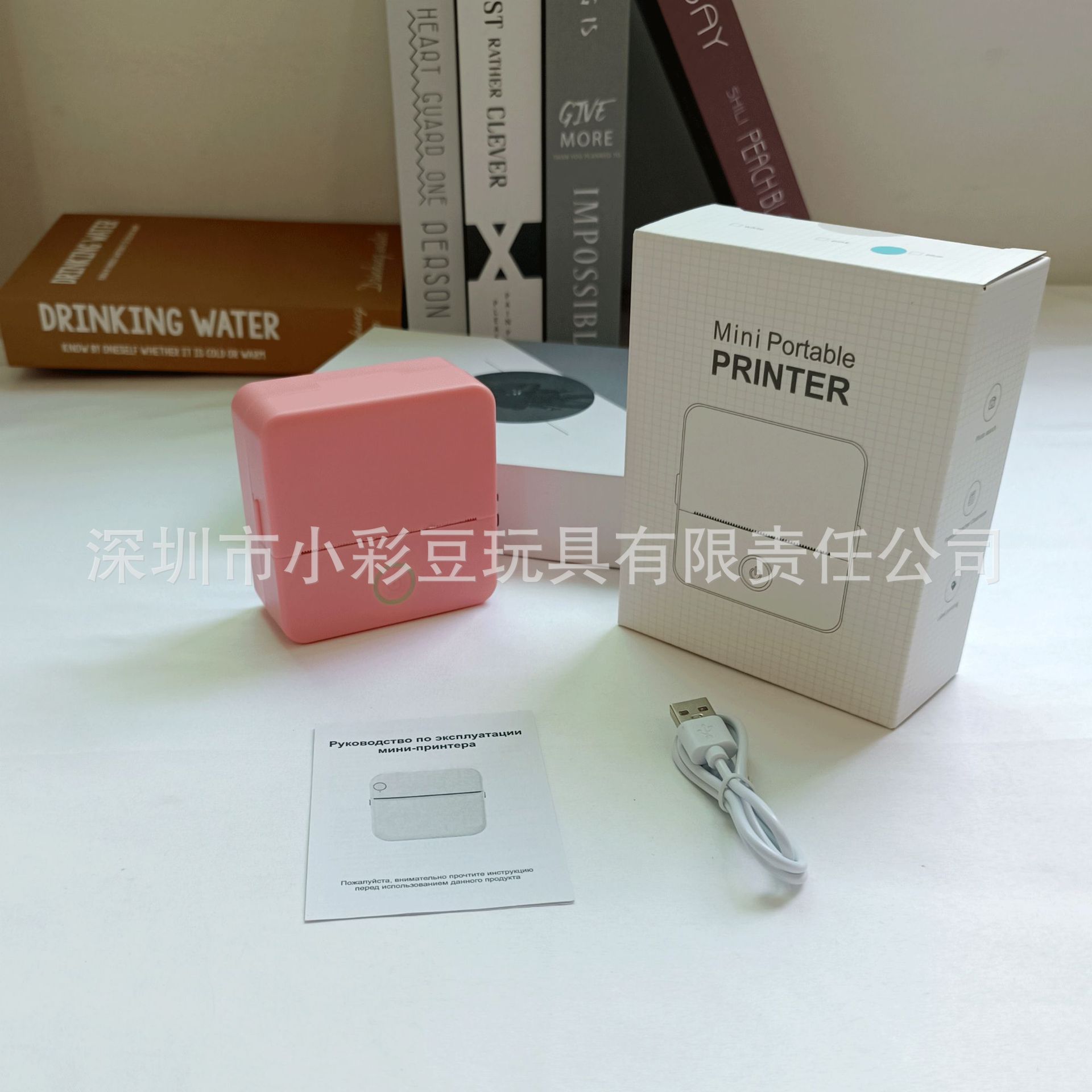 X6 pink russian version-standard configuration