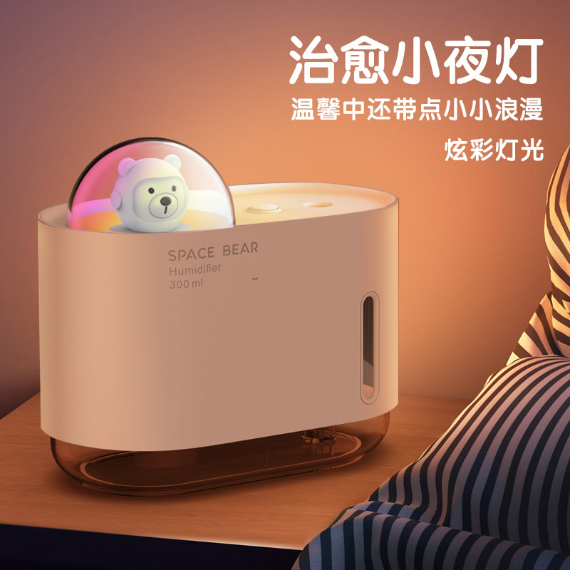 2022 New Cute Pet Mini Humidifier Spray...