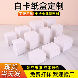 �F؛�Ӻ�׿����з����p��С�׺��ӶY��ä�л��yƷ�ʺа��b�ж���