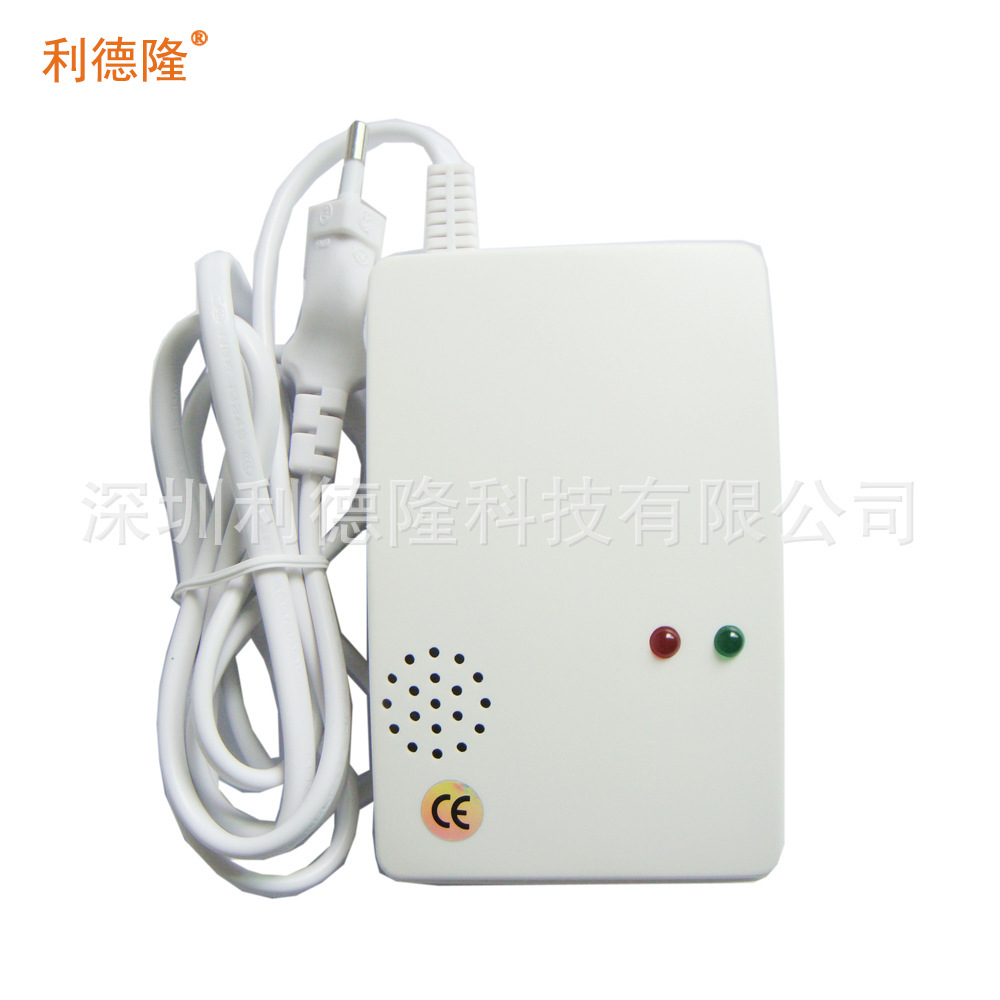 315/433家用厨房无线燃气探测器 液化气可燃气泄漏露煤气报警器