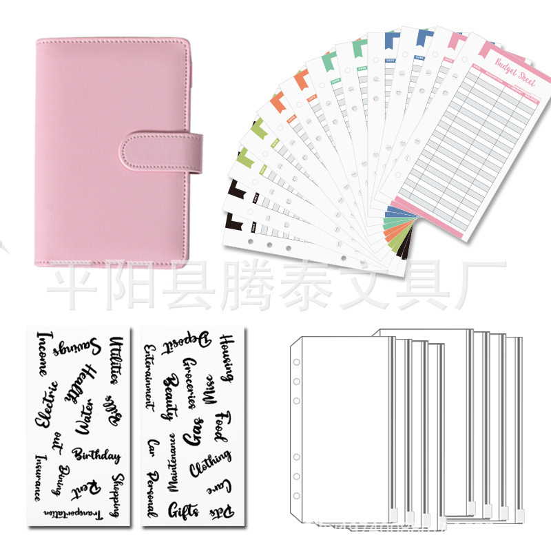 Macaron suit a6pu leather loose-leaf accounting notebook wholesale cash budget Financial Planner journal Macaron suit a6pu leather loose-leaf accounting notebook wholesale cash budget Financial Planner journal