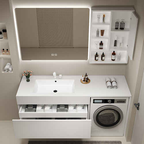 9WOR washing machine integrated cabinet balcony slate seamless ceramic basin bathroom cabinet combination modern simple washbasin