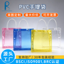 �Y����b���ƴ����϶YƷ���߼��нY����ֶY��pvc͸�����������