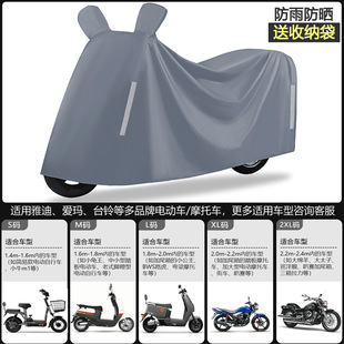 늄�܇�����ּӺ�����܇���ƿ܇���L������Ħ��܇����܇�·��m��