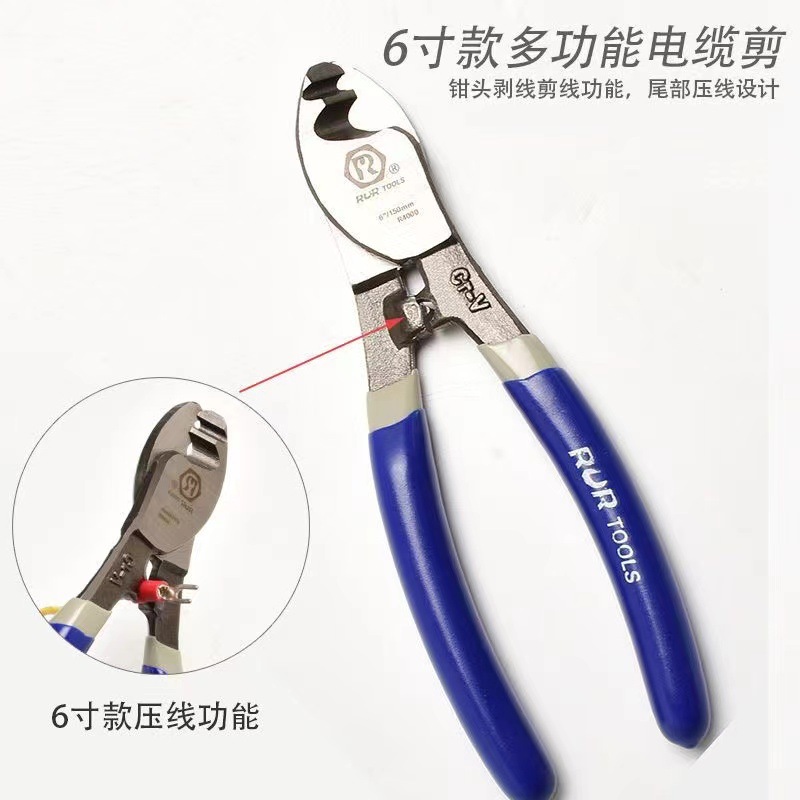 Scissors