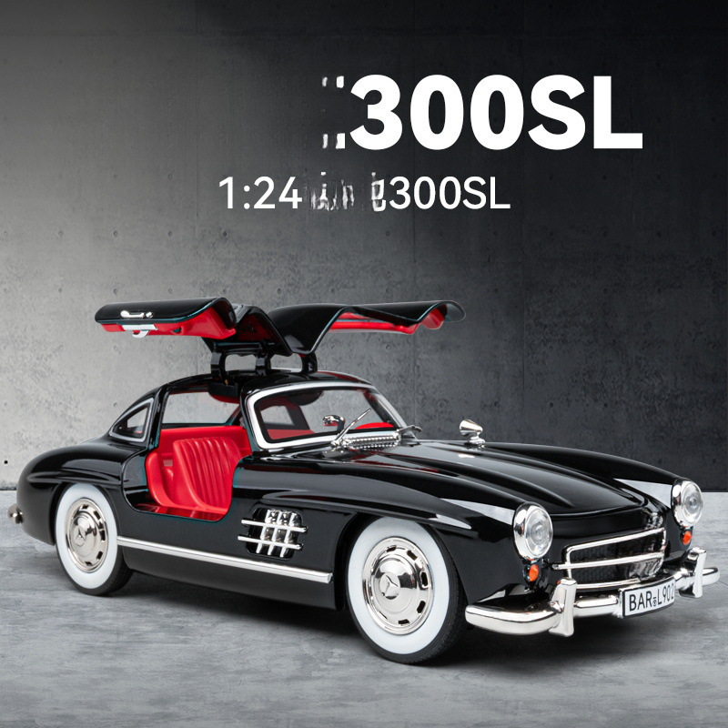 (Foam Boxed) Simulation 1: 24 Car to Da Ben 300SL Alloy Classic Car Model Ornaments Toy Hair