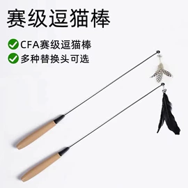 猫猫玩具;猫猫窝/笼/垫;狗狗玩具