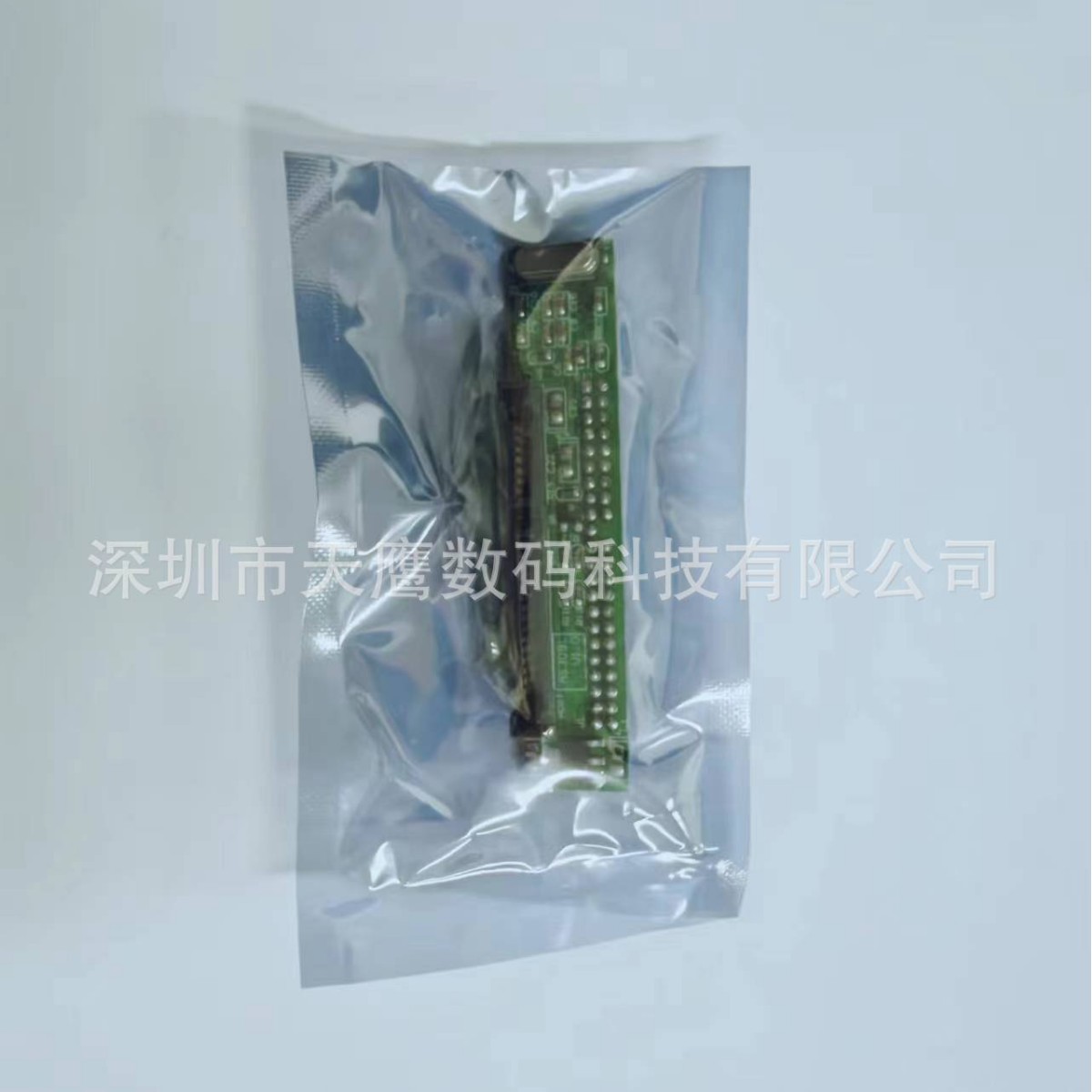 Notebook IDE to SATA hard disk conversion card 2.5 -inch 44P IDE to sata and rotate the serial port 4