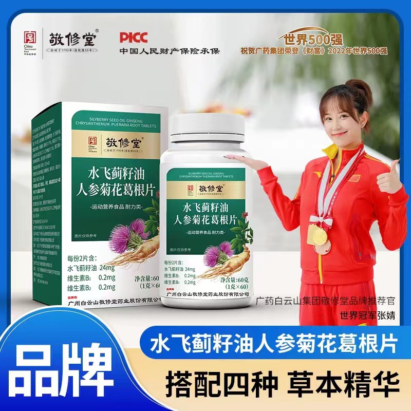 неопределенный